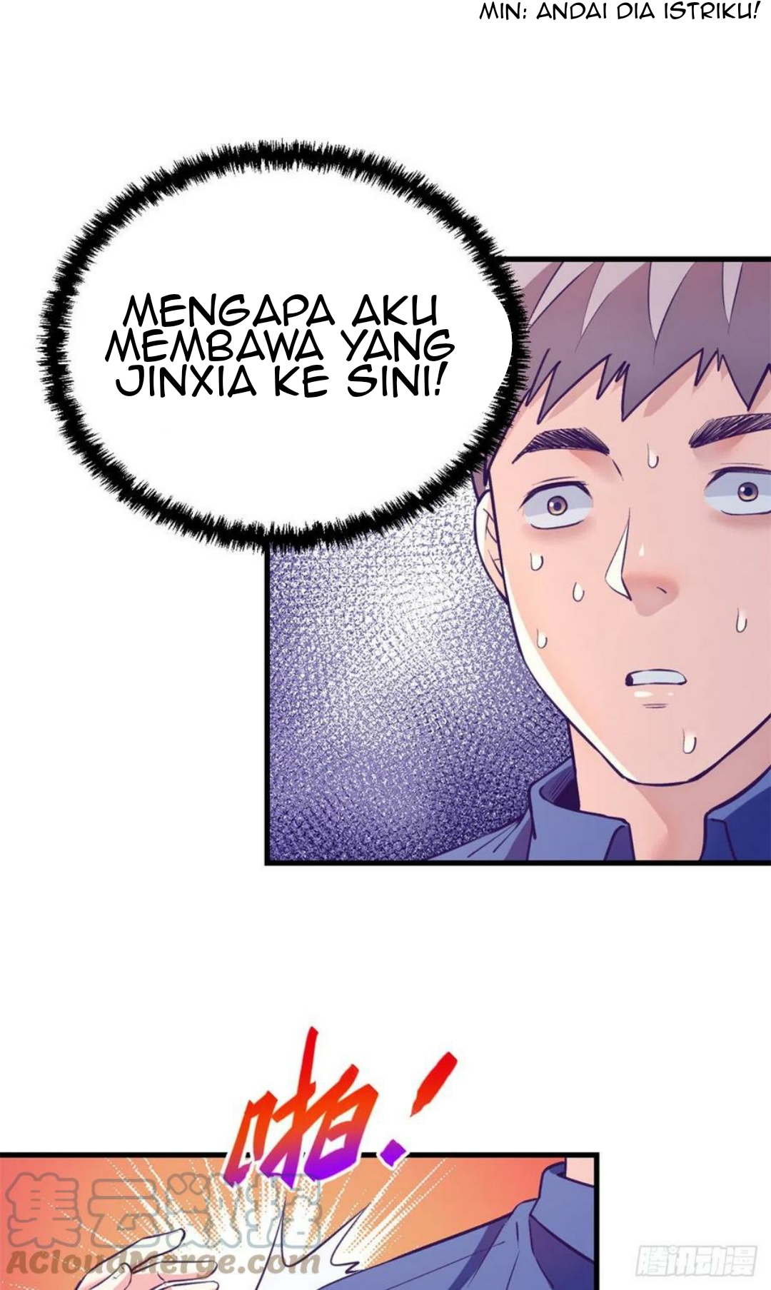 My Exclusive Dream World Adventures Chapter 94 Gambar 20