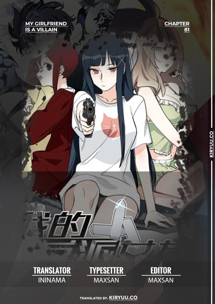 Manhua My Girlfriend is a Villain Chapter 81 gambar 2