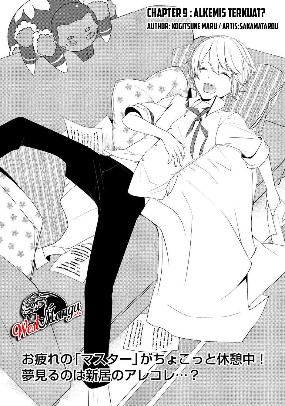 Manga Izure Saikyou no Renkinjutsu Shi? Chapter 8 gambar 2