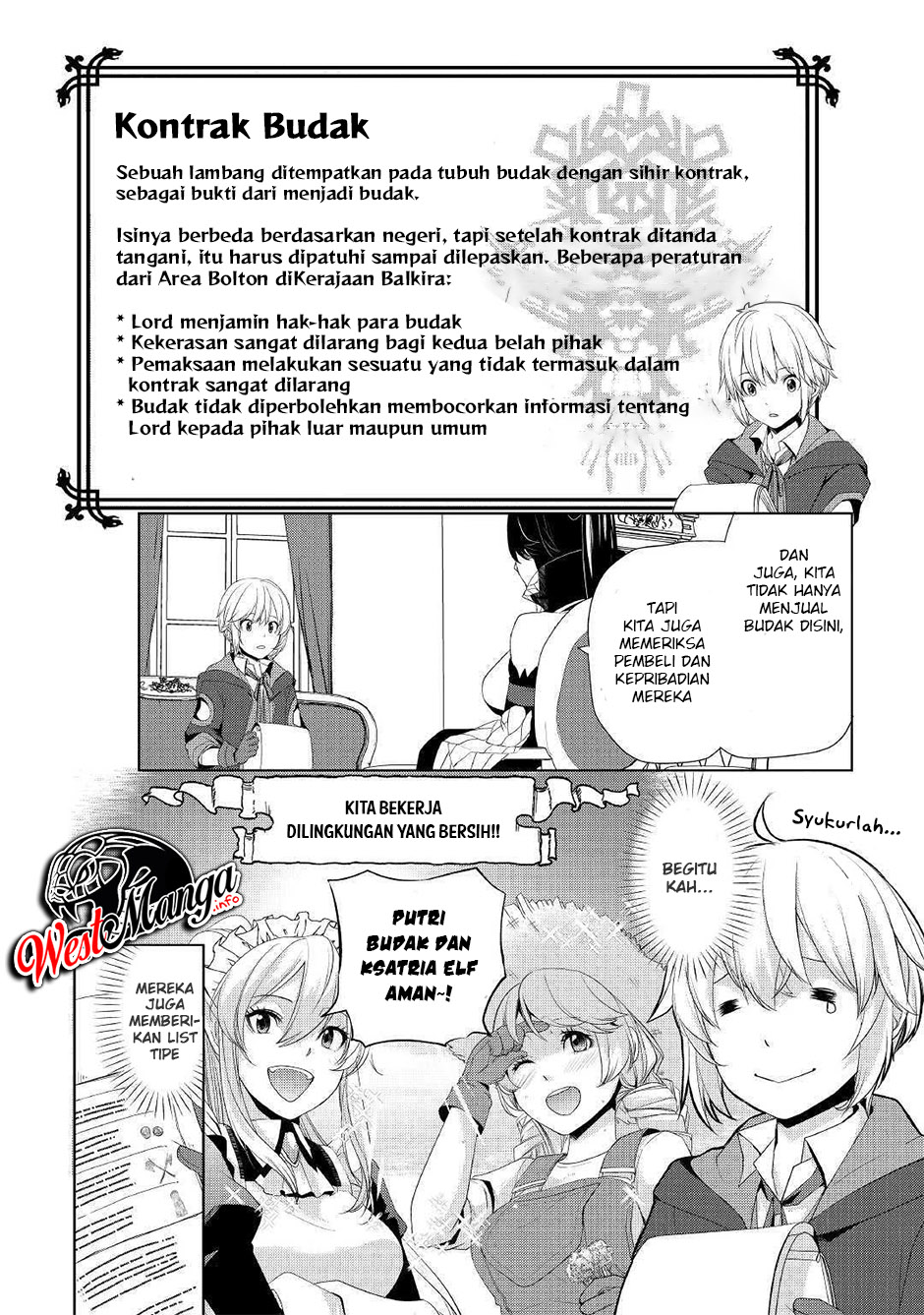Izure Saikyou no Renkinjutsu Shi? Chapter 8 Gambar 8