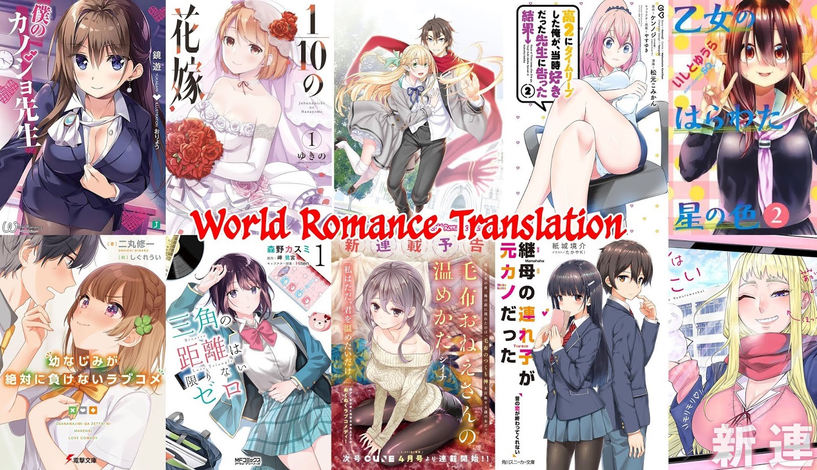 Tomodachi no Imouto ga Ore ni Dake Uzai Chapter 2.2 Gambar 17