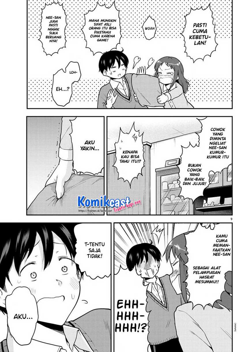 Meika-san Can’t Conceal Her Emotions Chapter 58 Gambar 10