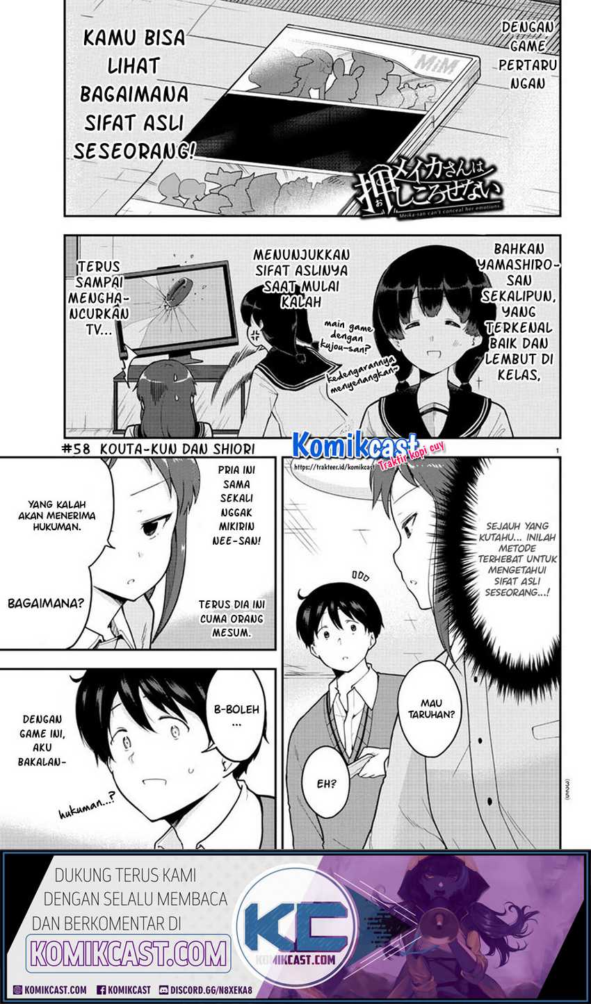 Manga Meika-san Can’t Conceal Her Emotions Chapter 58 gambar 2