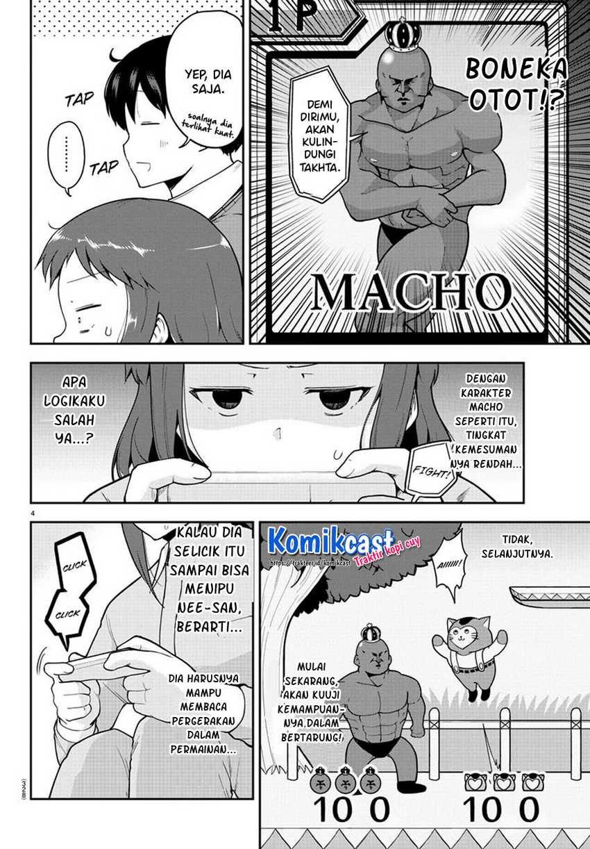 Meika-san Can’t Conceal Her Emotions Chapter 58 Gambar 5
