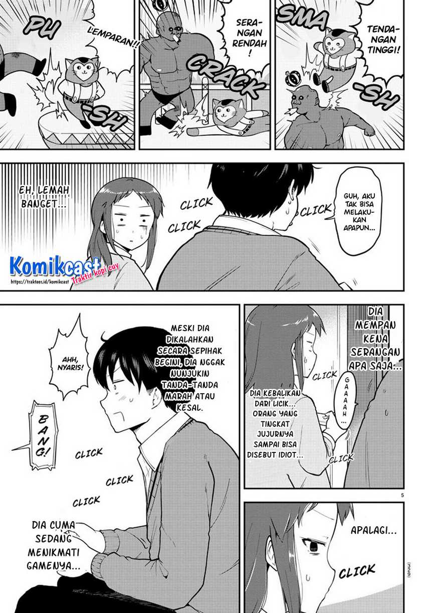 Meika-san Can’t Conceal Her Emotions Chapter 58 Gambar 6