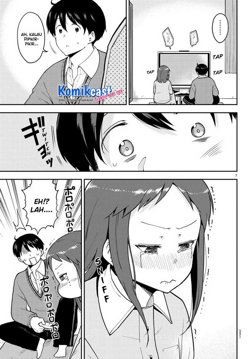 Meika-san Can’t Conceal Her Emotions Chapter 58 Gambar 8