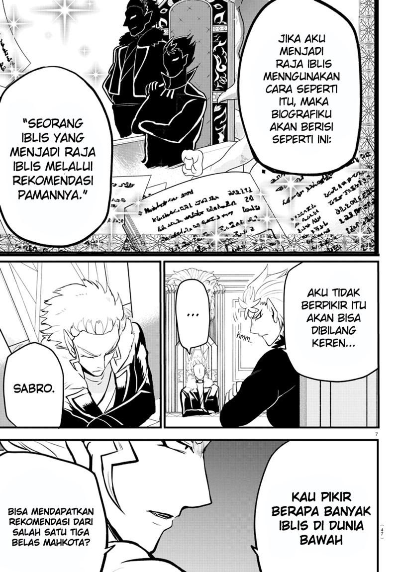 Mairimashita! Iruma-kun Chapter 207 Gambar 7