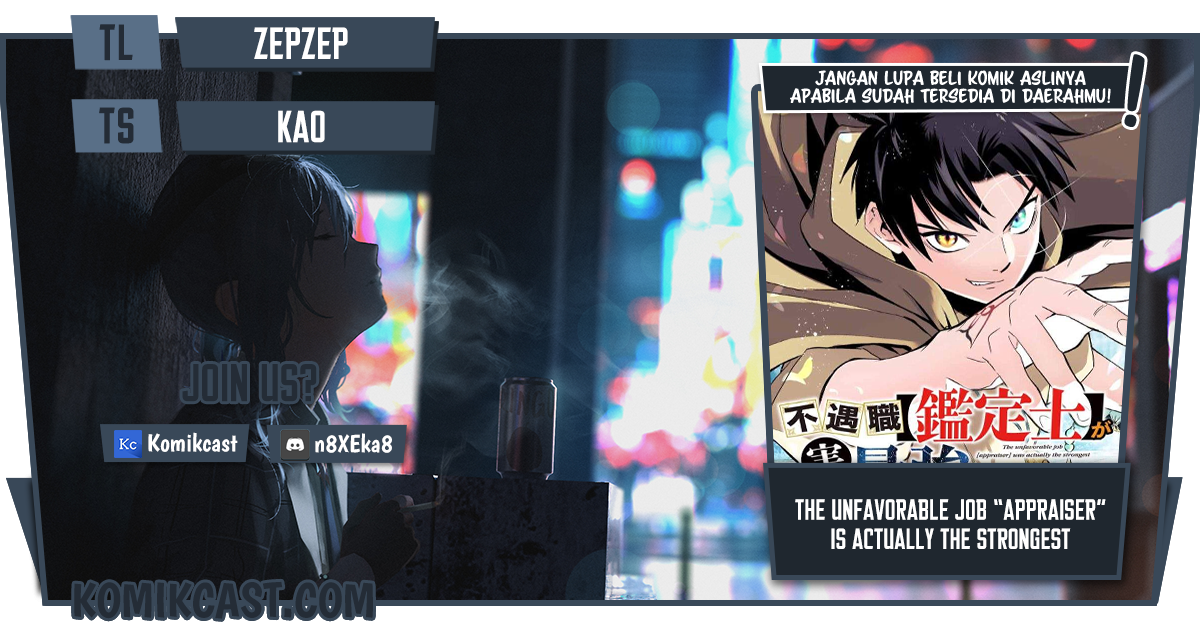 Komik The Unfavorable Job “Appraiser” Is Actually the Strongest Chapter 18.1 gambar 1