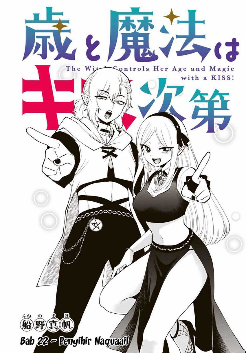 Manga The Witch Controls Her Age and Magic With a Kiss Chapter 22 gambar 2
