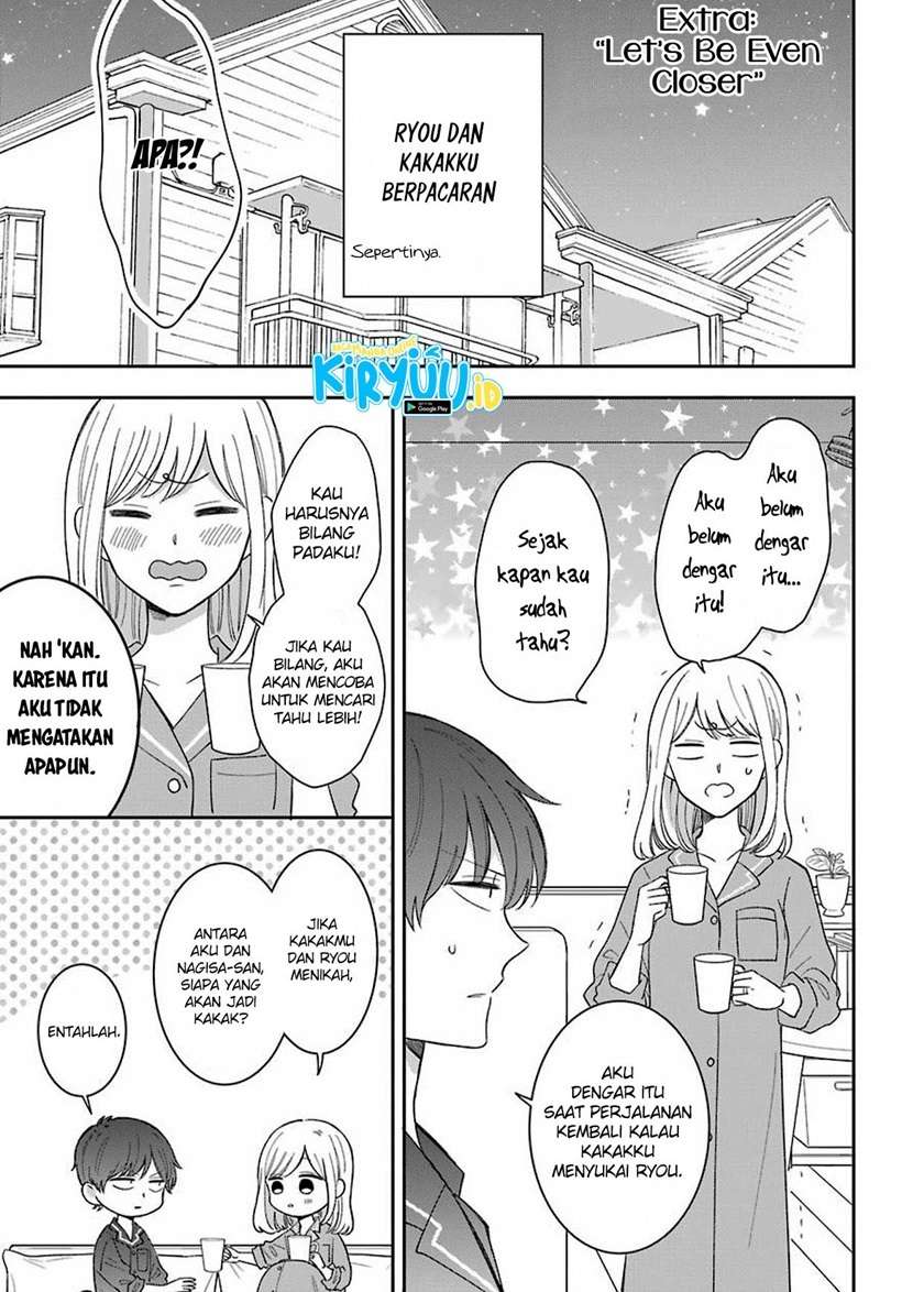 Manga Tsun-Ama na Kareshi Chapter 43.5 gambar 2