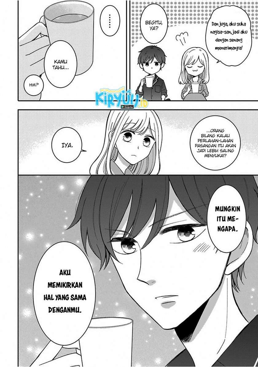 Tsun-Ama na Kareshi Chapter 43.5 Gambar 5