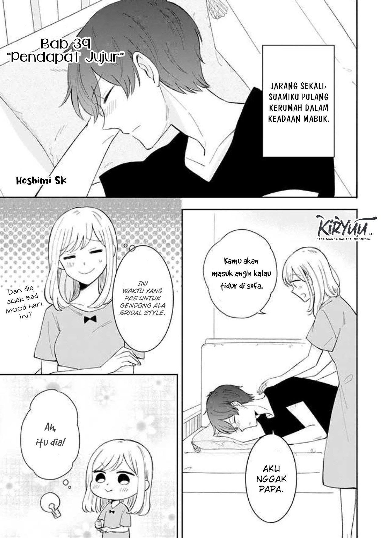 Manga Tsun-Ama na Kareshi Chapter 39 gambar 2