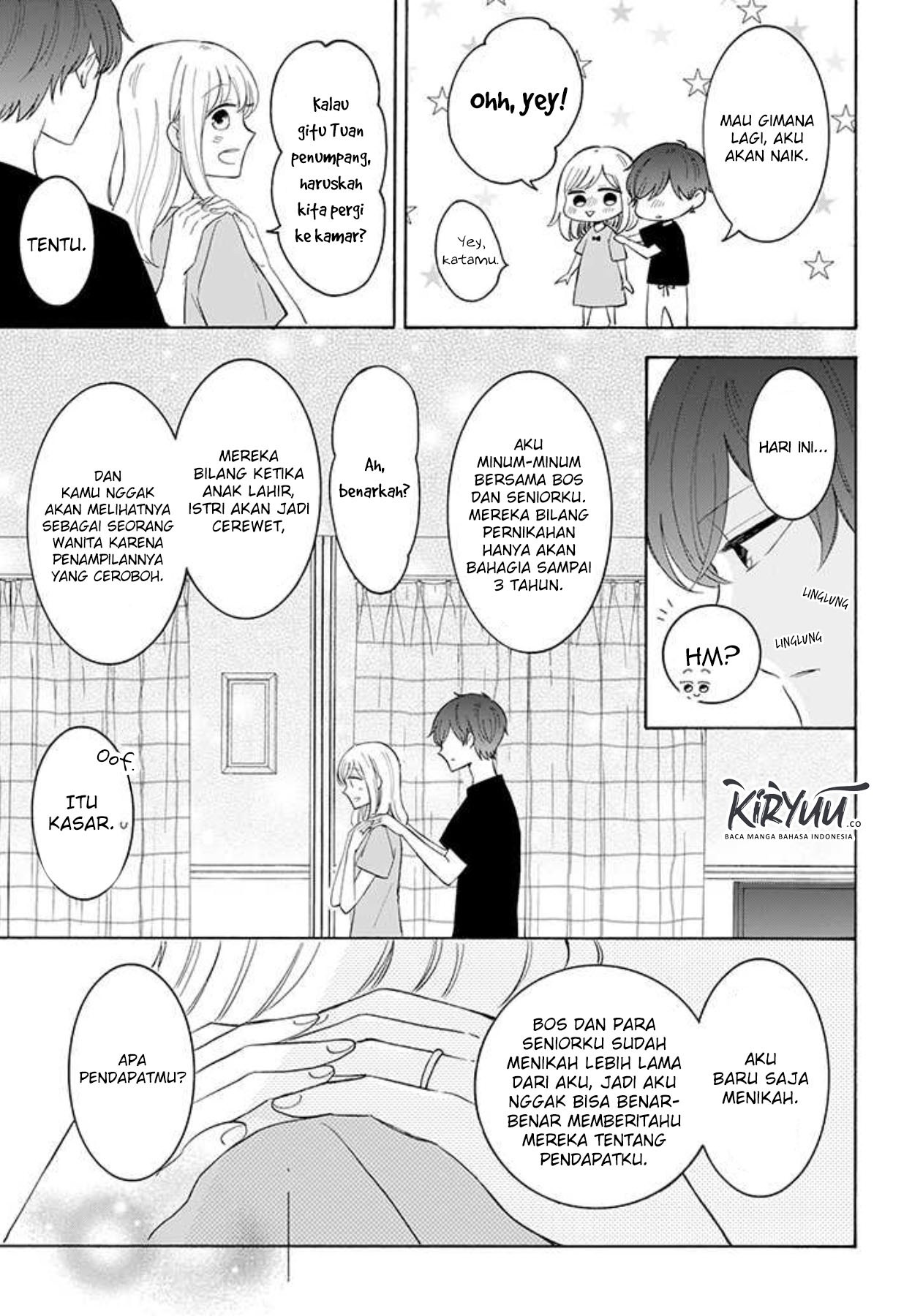 Tsun-Ama na Kareshi Chapter 39 Gambar 4
