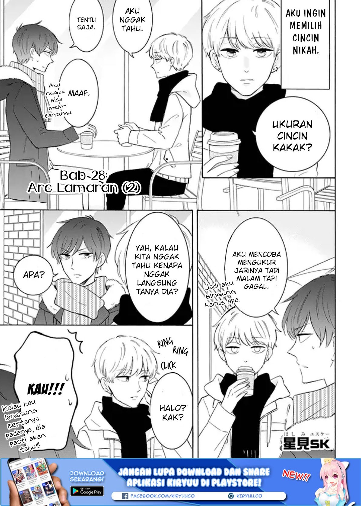 Manga Tsun-Ama na Kareshi Chapter 28 gambar 2