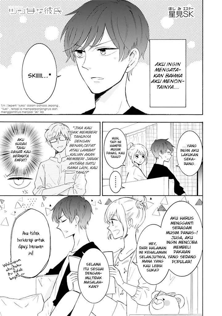 Tsun-Ama na Kareshi Chapter 5 Gambar 4