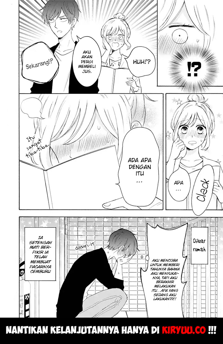 Tsun-Ama na Kareshi Chapter 5 Gambar 7