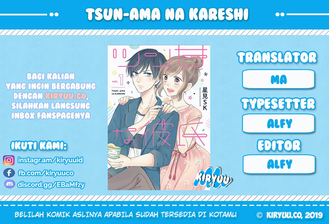 Komik Tsun-Ama na Kareshi Chapter 2 gambar 1