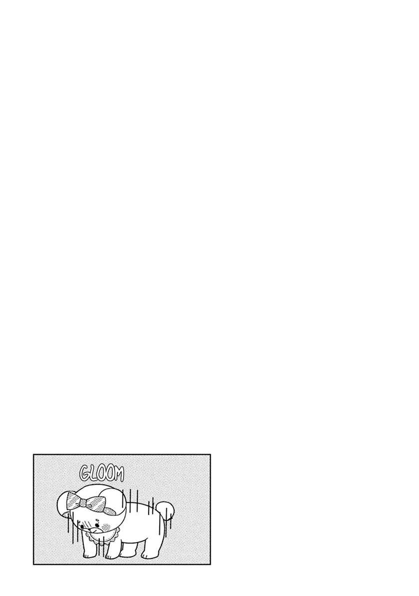 Tsun-Ama na Kareshi Chapter 46 Gambar 6