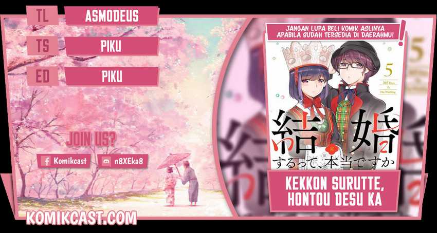 Komik Kekkon Surutte, Hontou Desu Ka? Chapter 58 gambar 1