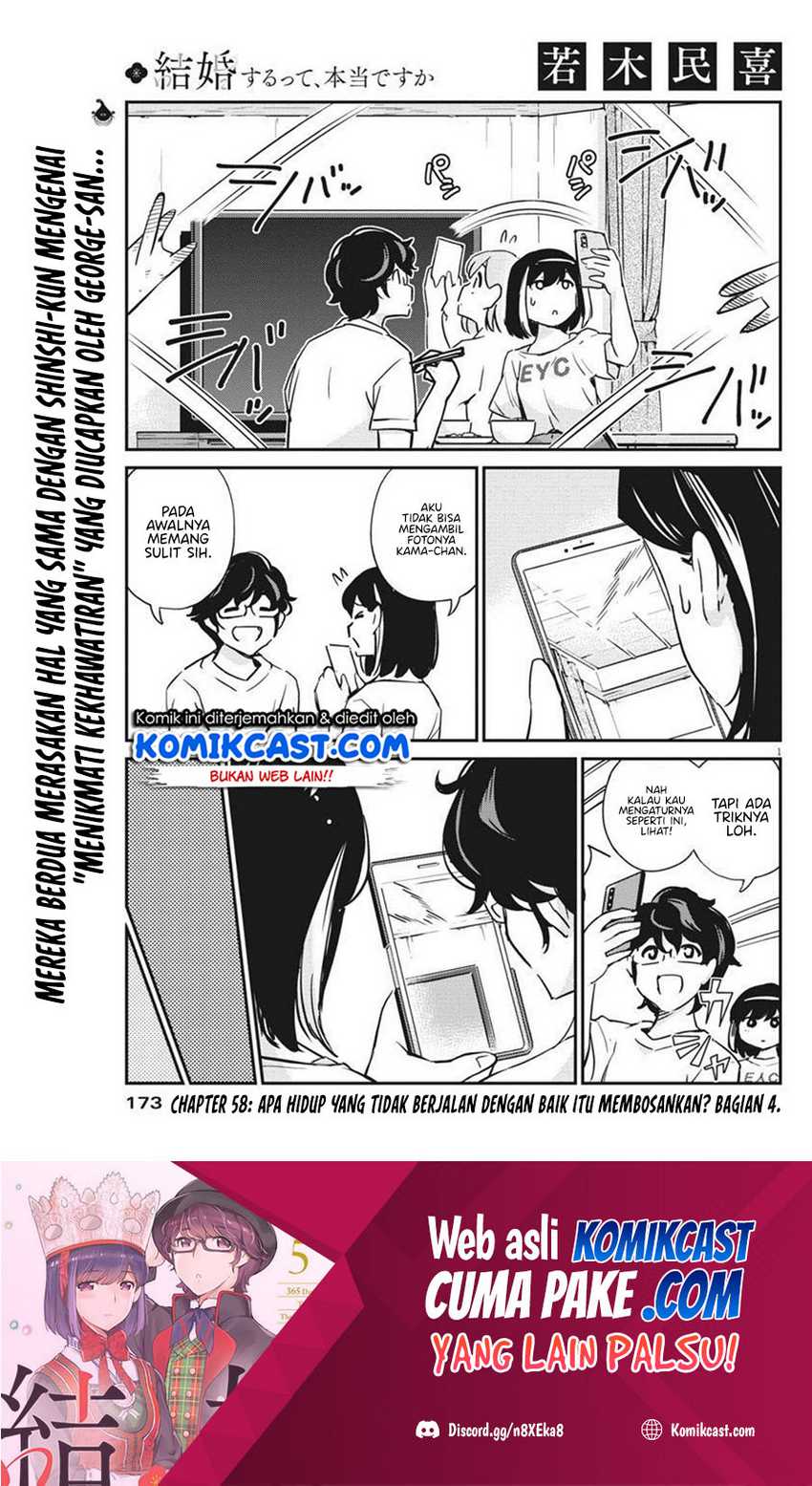 Manga Kekkon Surutte, Hontou Desu Ka? Chapter 58 gambar 2