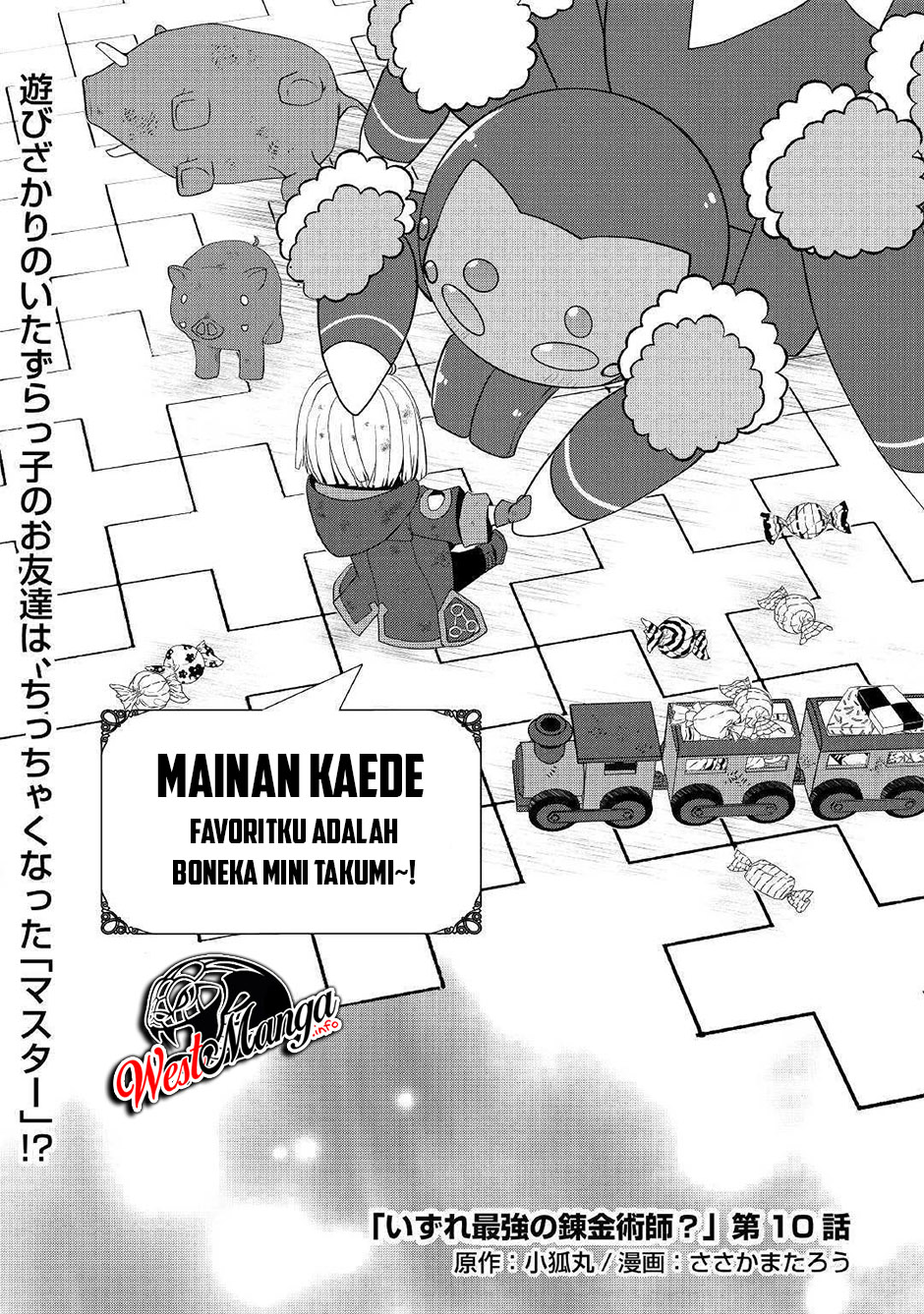 Manga Izure Saikyou no Renkinjutsu Shi? Chapter 10 gambar 2