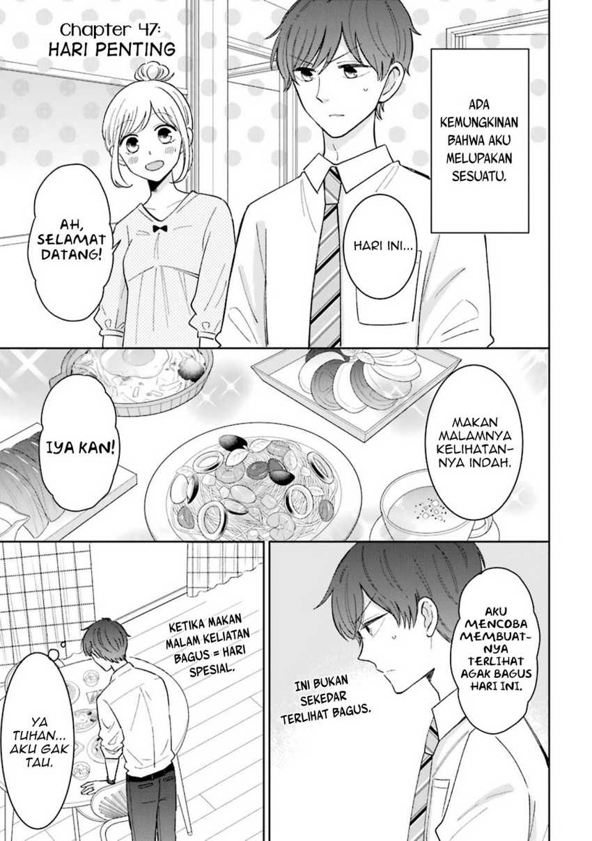 Manga Tsun-Ama na Kareshi Chapter 47 gambar 2