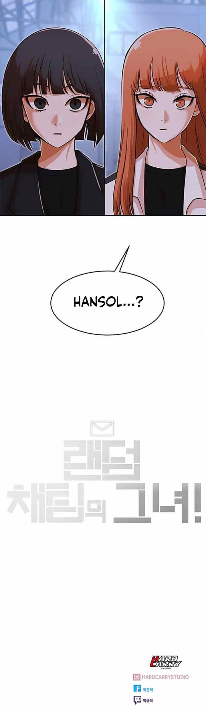 The Girl from Random Chatting! Chapter 177 Gambar 94