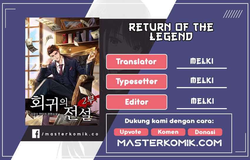Komik Return of the Legend Chapter 28 gambar 1