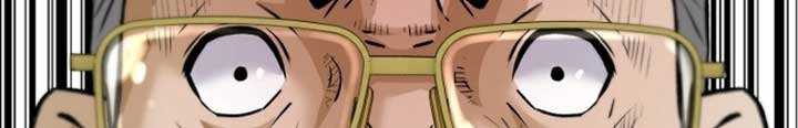Return of the Legend Chapter 28 Gambar 34