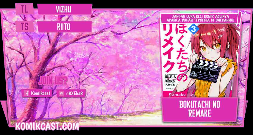 Komik Bokutachi no Remake Chapter 31.2 gambar 1