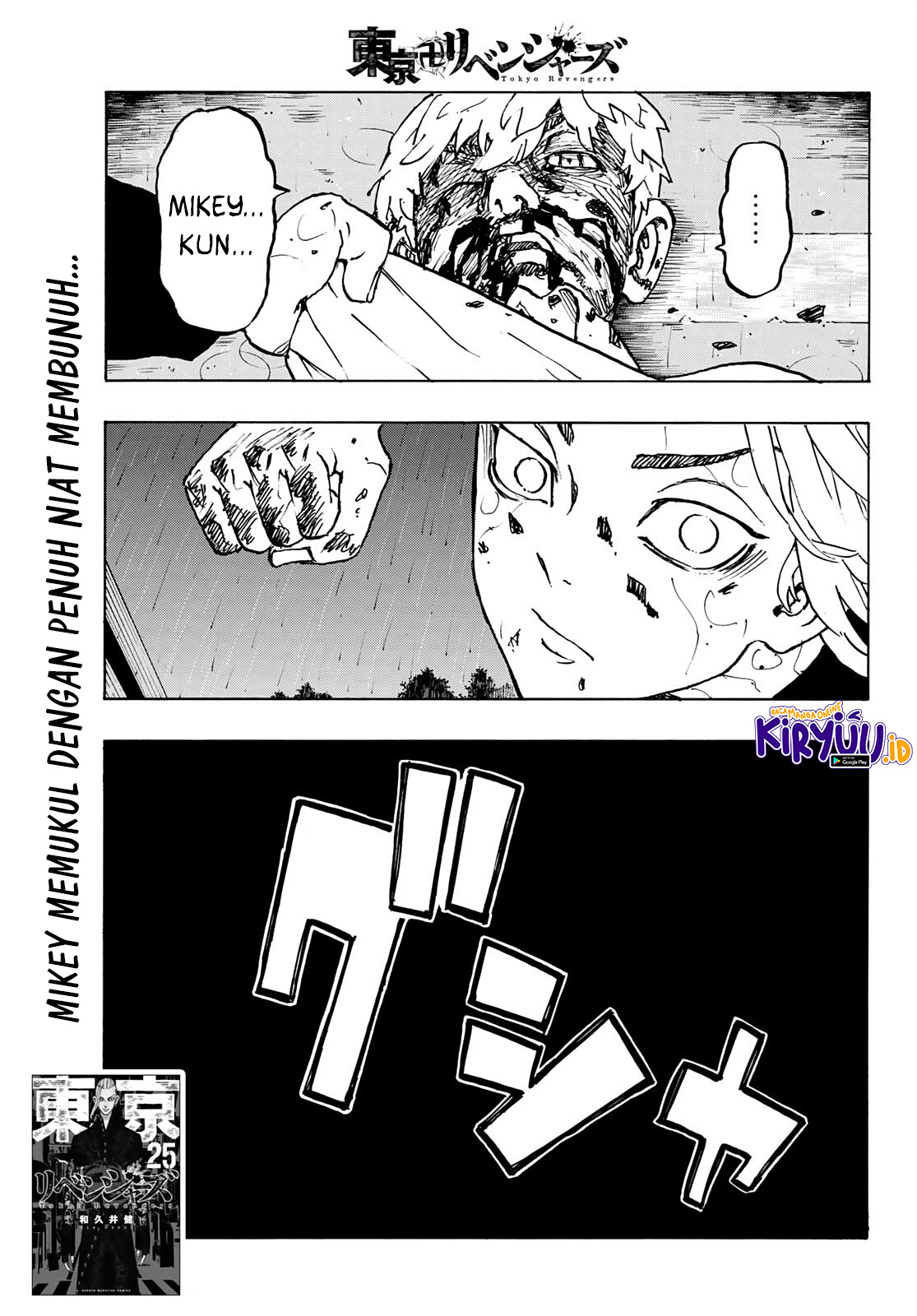 Manga Tokyo卍Revengers Chapter 234 gambar 2