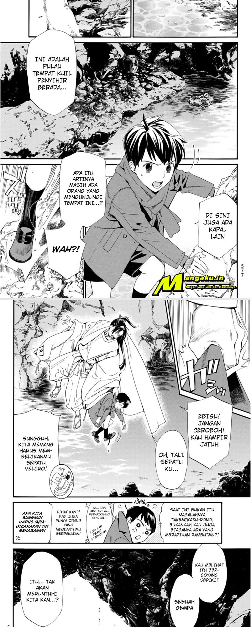 Manga Noragami Chapter 97.2 gambar 2