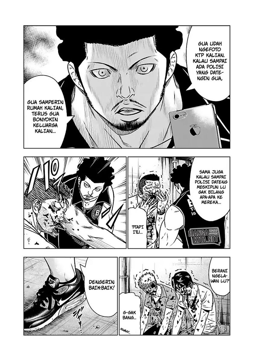 Out (Mizuta Makoto) Chapter 53 Gambar 12