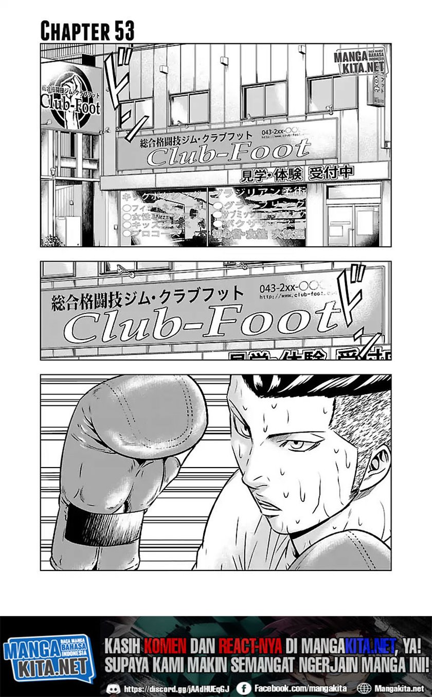 Manga Out (Mizuta Makoto) Chapter 53 gambar 2