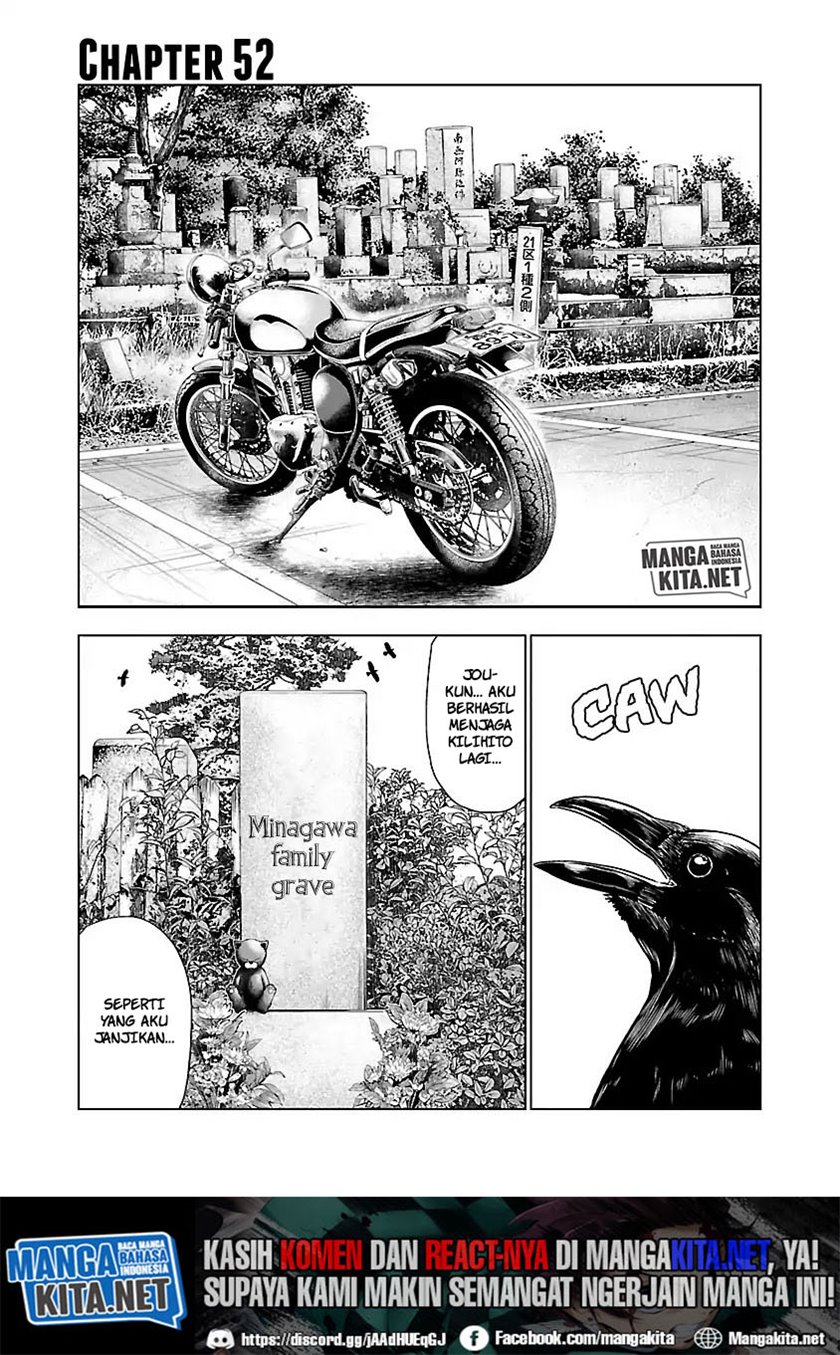Manga Out (Mizuta Makoto) Chapter 52 gambar 2
