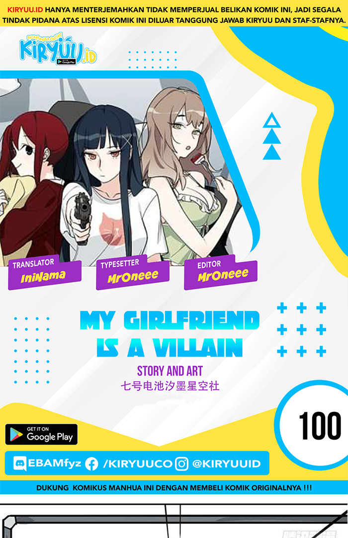 Manhua My Girlfriend is a Villain Chapter 100 gambar 2