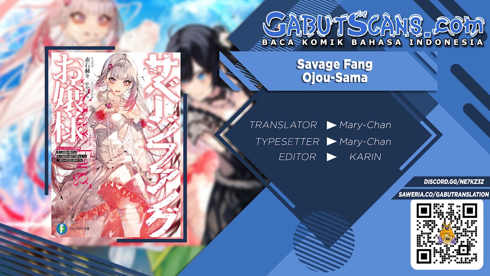 Komik Savage Fang Ojou-sama Chapter 00.1 gambar 1