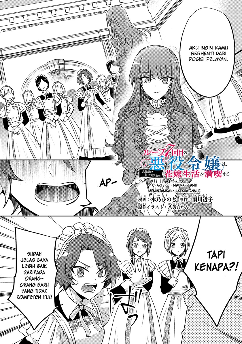 Manga The Villainess Wants to Enjoy a Carefree Married Life in a Former Enemy Country in Her Seventh Loop! Chapter 07 gambar 2