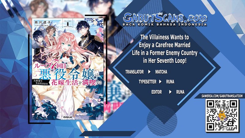 Komik The Villainess Wants to Enjoy a Carefree Married Life in a Former Enemy Country in Her Seventh Loop! Chapter 04 gambar 1