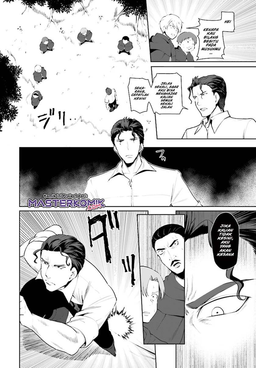 Botsuraku Yotei nano de, Kaji Shokunin wo Mezasu Chapter 22 Gambar 13
