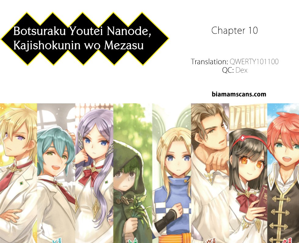Komik Botsuraku Yotei nano de, Kaji Shokunin wo Mezasu Chapter 10 gambar 1