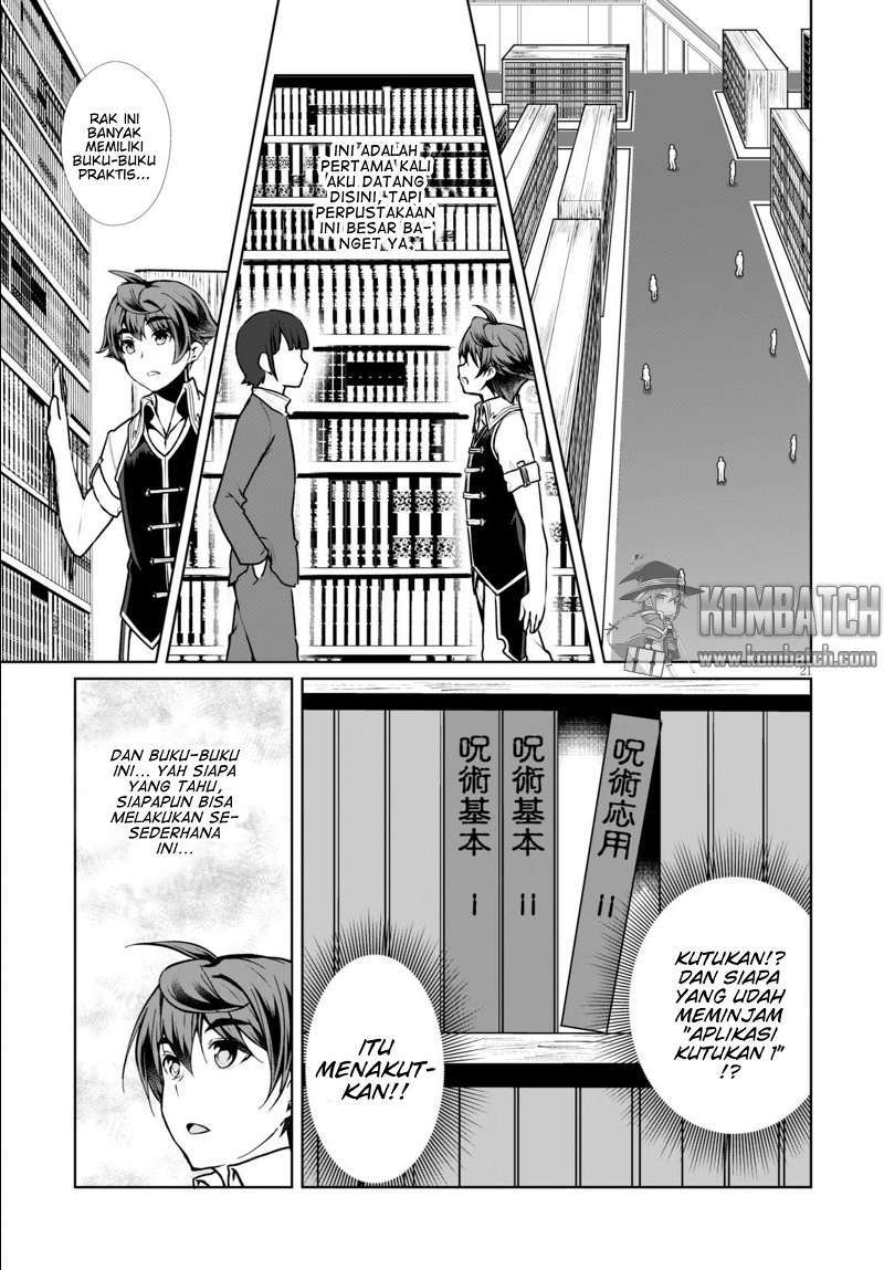Botsuraku Yotei nano de, Kaji Shokunin wo Mezasu Chapter 07 Gambar 26
