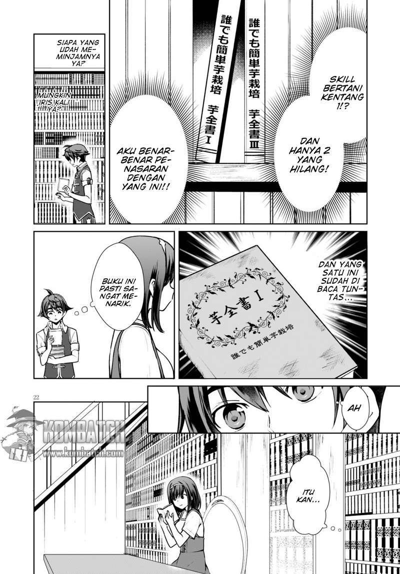 Botsuraku Yotei nano de, Kaji Shokunin wo Mezasu Chapter 07 Gambar 27