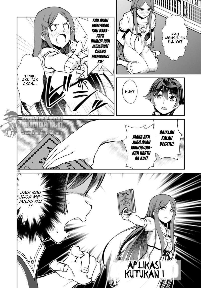 Botsuraku Yotei nano de, Kaji Shokunin wo Mezasu Chapter 07 Gambar 33