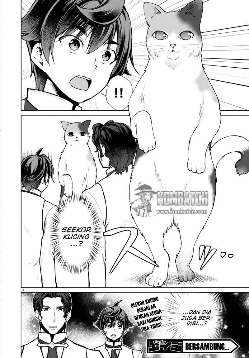 Botsuraku Yotei nano de, Kaji Shokunin wo Mezasu Chapter 07 Gambar 39