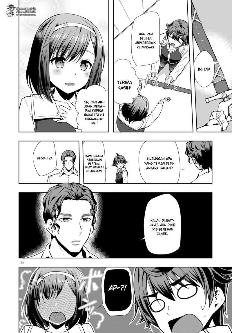 Botsuraku Yotei nano de, Kaji Shokunin wo Mezasu Chapter 03 Gambar 21