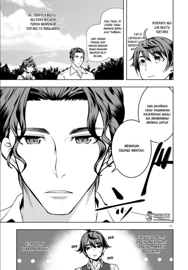 Botsuraku Yotei nano de, Kaji Shokunin wo Mezasu Chapter 03 Gambar 24
