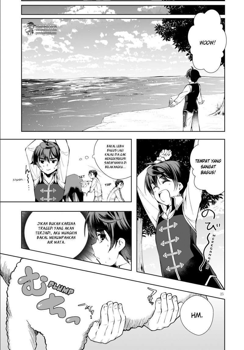 Botsuraku Yotei nano de, Kaji Shokunin wo Mezasu Chapter 03 Gambar 26