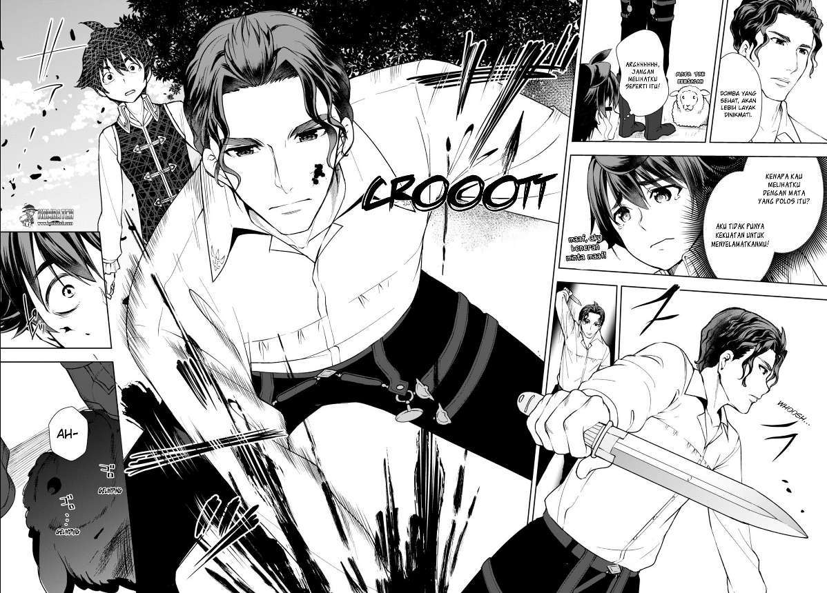 Botsuraku Yotei nano de, Kaji Shokunin wo Mezasu Chapter 03 Gambar 27