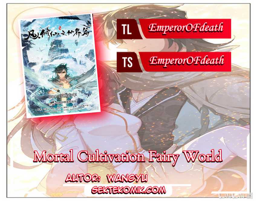 Komik Mortal Cultivation Fairy World Chapter 26 gambar 1